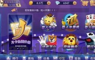 世界杯公认强队-世界杯公认强队，荣耀与传承的交响曲