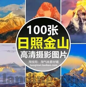 体球比分足球即时比分s-探秘体球比分足球即时比分s，足球迷的数字战场全解析