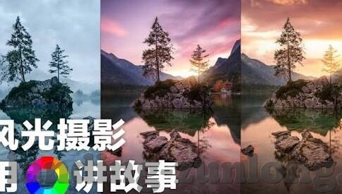 走地足球比分-走地足球比分，动态博弈中的数据密码